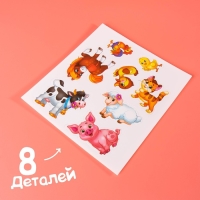 Игра на липучках &laquo;Животные&raquo; МИНИ