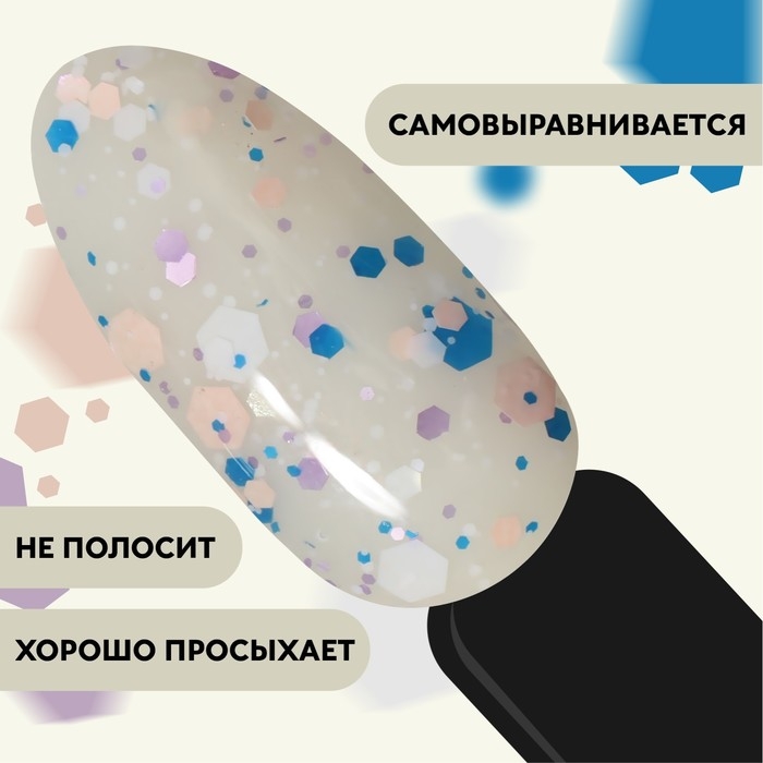 Гель лак для ногтей, &laquo;MILK GLITTER&raquo;, 3-х фазный, 8мл, LED/UV, цвет прозрачный (02)