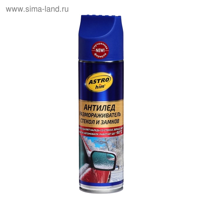 Размораживатель стёкол и замков Astrohim "Антилёд", 335 мл, аэрозоль, АС - 1373