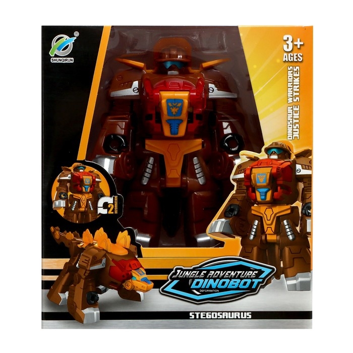 Робот &laquo;Динобот&raquo;, трансформируется