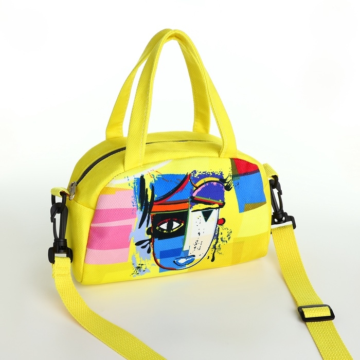 Сумка детская для девочки на молнии, регулируемый ремень, цвет желтый