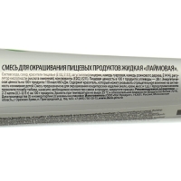 Пищевой краситель Top Decor гелевый &laquo;Лаймовый&raquo;, 100 г