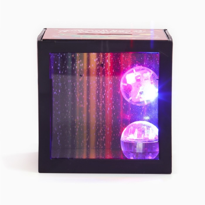 Копилка новогодний подарок &laquo;Новый год: Счастья в новом году &raquo; 7 х 7 см