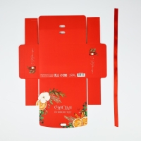 Коробка подарочная новогодняя складная двухсторонняя &laquo;Счастья&raquo;, 16.5 х 12.5 х 5 см, Новый год