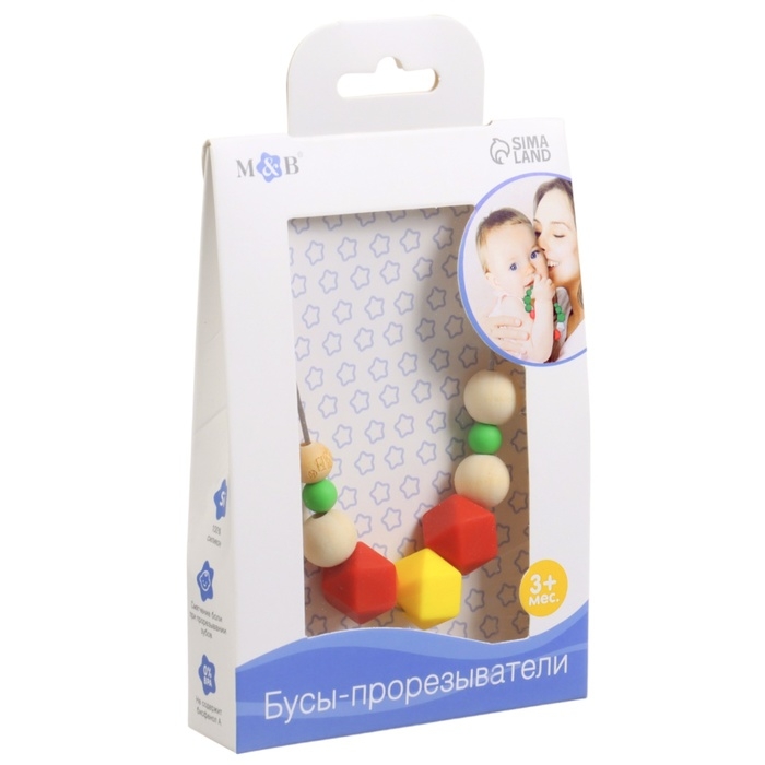 Слингобусы - прорезыватель &laquo;Краски лета&raquo;, Mum&Baby