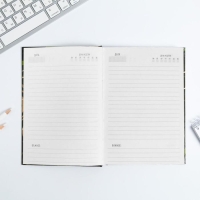 Ежедневник &laquo;Лев характер и сила&raquo;, А5, 160 листов