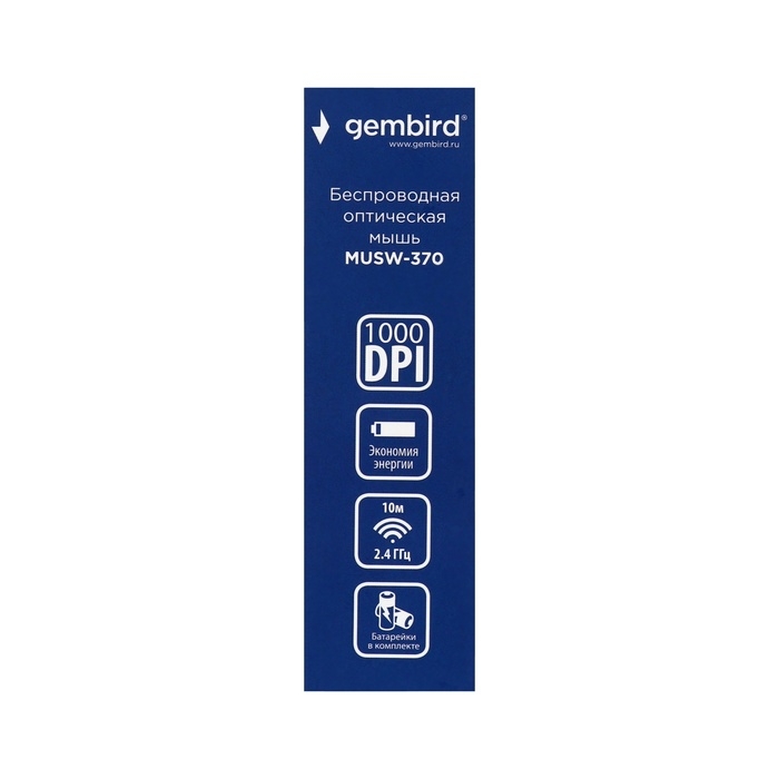 Мышь Gembird MUSW-370, беспроводная, оптическая, 1000 dpi, USB, розовая
