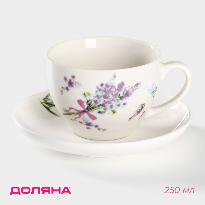 Чайная пара фарфоровая Доляна &laquo;Лаванда&raquo;, 2 предмета: чашка 250 мл, блюдце d=15 см, цвет белый