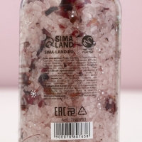 Соль для ванны с лепестками болгарской розы &laquo;Зимняя сказка&raquo;, 370 г, Новый Год