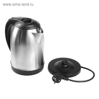 Чайник электрический "ВАСИЛИСА" Т31-2000, металл, 2 л, 1500 Вт, чёрно-серебристый