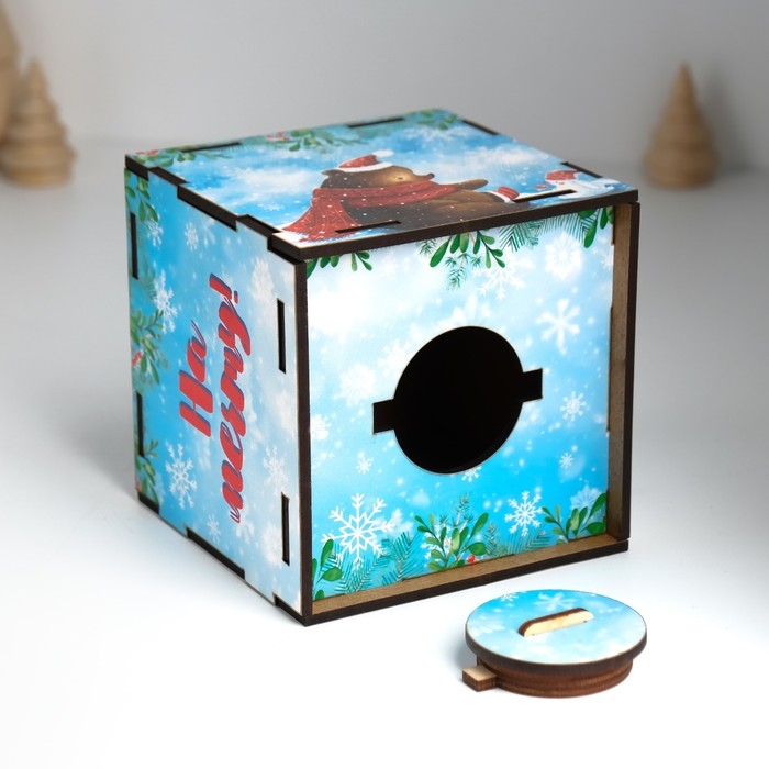 Копилка куб "Коплю на мечту" 10х10х10 см