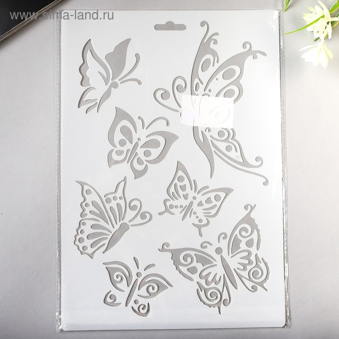 Трафарет пластик "Рой бабочек" 21х31 см
