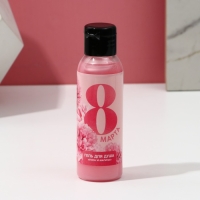 Гель для душа &laquo;С 8 Марта!&raquo;, 100 мл, аромат пиона и малины, ЧИСТОЕ СЧАСТЬЕ