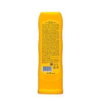 Детское успокаивающее молочко после солнца, 125 мл