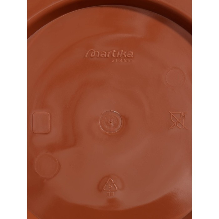 Горшок с поддоном &laquo;Фелиция&raquo;, 10,4 л, цвет терракотовый