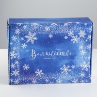 Коробка подарочная новогодняя складная &laquo;Волшебство вокруг нас&raquo;, 30,7 х 22 х 9,5 см, Новый год