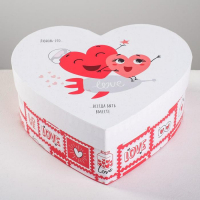 Набор коробок 3 в 1, упаковка подарочная, &laquo;Любовь повсюду&raquo;, 16 х 14 х 6 см‒22 х 20 х 9 см