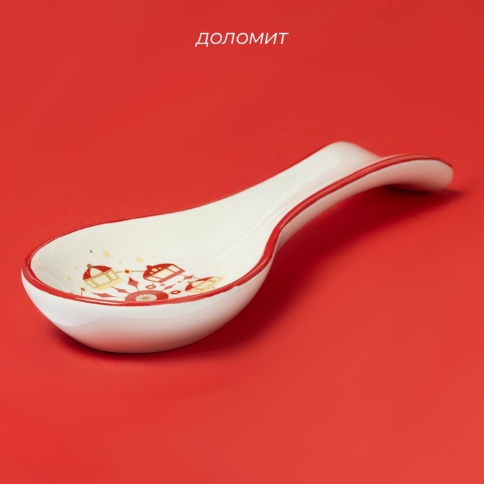 Подставка под ложку  "Парк аттракционов"  22,3x7,1x2,7 см