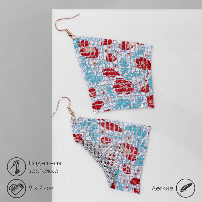 Серьги висячие &laquo;Ромб&raquo; кольчуга, цветы маки, цвет красно-голубой, 9 см