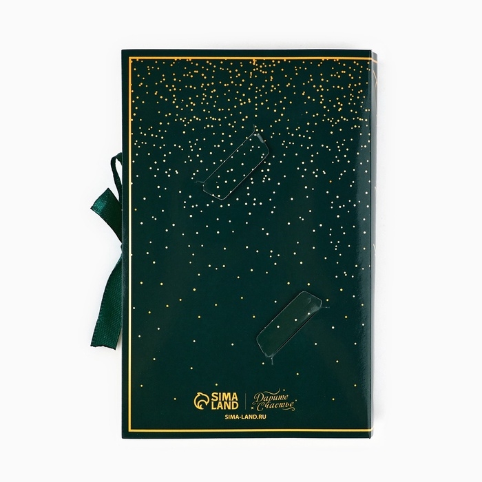 Коробка под 6 конфет с ячейками  &laquo;Счастливого праздника!&raquo; 14,8 х 9,5 х 3,5 см