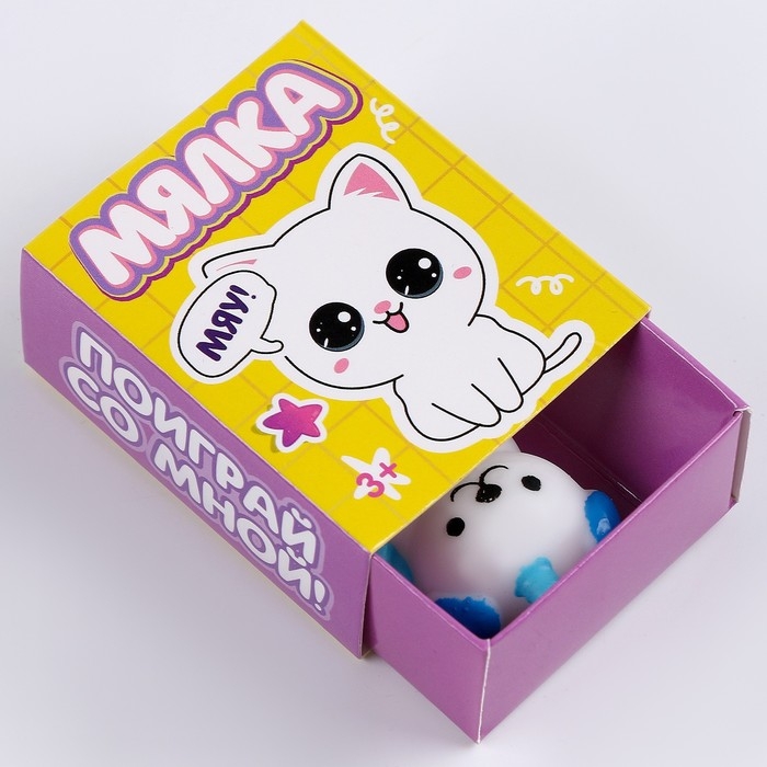Антистресс сквиш мялка в коробочке &laquo;Веселись&raquo;, весёлые зверюшки