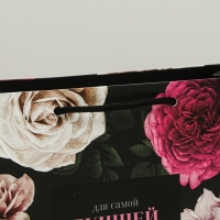 Пакет подарочный ламинированный горизонтальный, упаковка, &laquo;Для самой лучшей&raquo;, MS 23 х 18 х 8 см