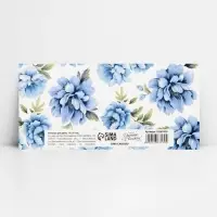 Конверт для денег фигурный &laquo;Будь самой счастливой&raquo;, 17.5 х 8 см