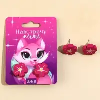 Серьги детские &laquo;Цветочки&raquo;, гвоздики