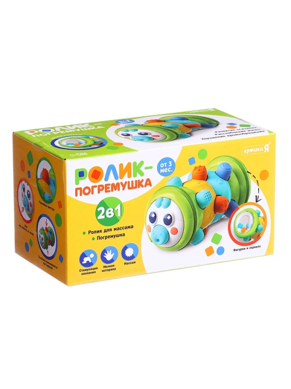 Развивающая игрушка "Ролик-погремушка"