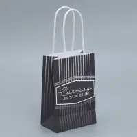 Пакет подарочный крафтовый, упаковка, &laquo;Сильному духом&raquo;, 15 х 10 х 6 см