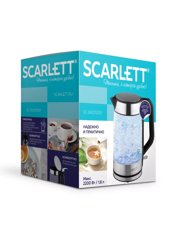 Чайник электрический стеклянный с подсветкой 1.8 л