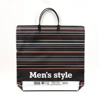 Пакет &laquo;На стиле&raquo;, полиэтиленовый, с пластиковой ручкой, 37&times;35 см, 90 мкм