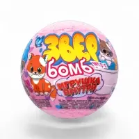 Бомбочка для ванн с игрушкой "звер бомб" аромат клубники, 130 г