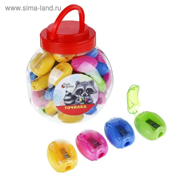 Точилка пластиковая &laquo;Класс&raquo;, с контейнером, МИКС