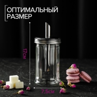 Сахарница стеклянная с дозатором &laquo;Глюкоза&raquo;, 350 мл, 7,5&times;17 см