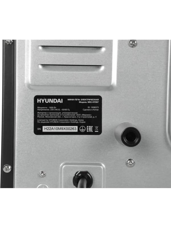 Мини-печь MIO-HY097 35л. 1600Вт черный
