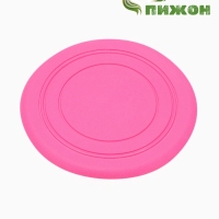 Фрисби, TPR, 14,5 см  розовая