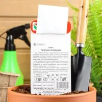 Семена Томат "Петруша-огородник",детерминантный,низкорослый 20 шт