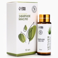 Эфирное масло "Ветивер", 10 мл, с пипеткой