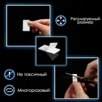 Двусторонние самоклеящиеся держатели ТУНДРА, 33&times;15 мм, белые, 16 шт.