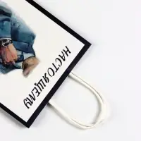 Пакет подарочный крафт &laquo;Настоящему джентльмену&raquo;, 18&times;8&times;25 см