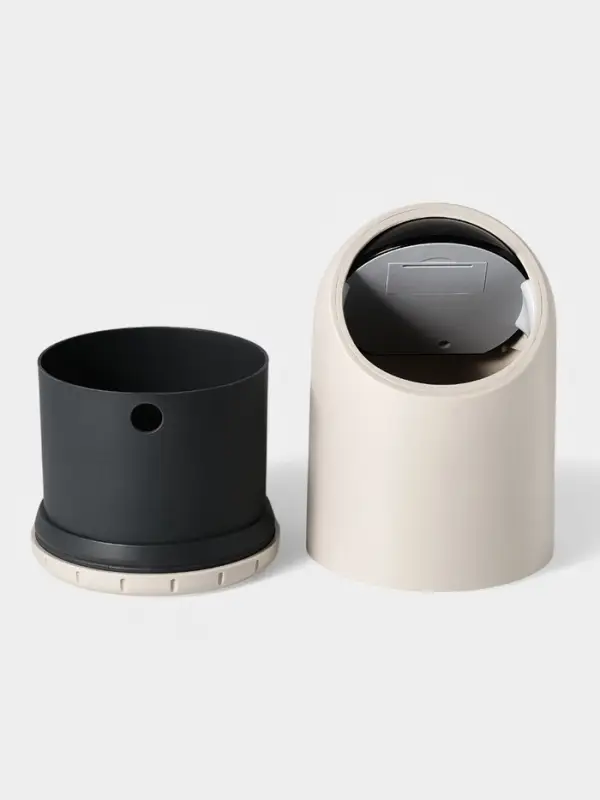 Ведро для мусора сенсорное, 2 л, цвет бежевый