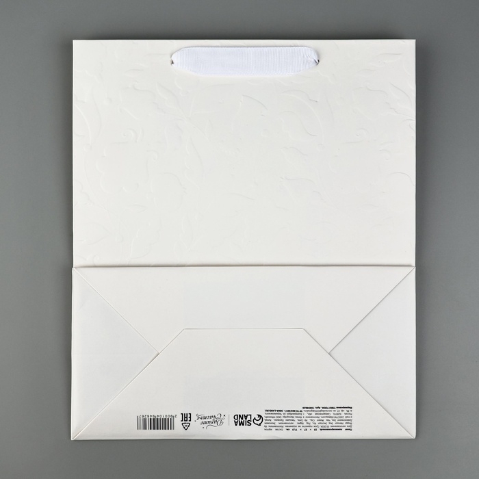 Пакет ламинированный вертикальный Beautiful, ML 23 &times; 27 &times; 11,5 см