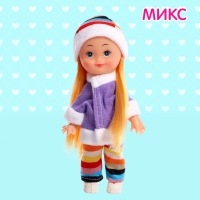 Кукла классическая &laquo;Крошка Сью&raquo; на прогулке