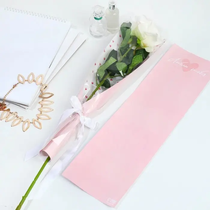 Пакет для цветов с вкладышем &laquo;Люблю тебя&raquo;