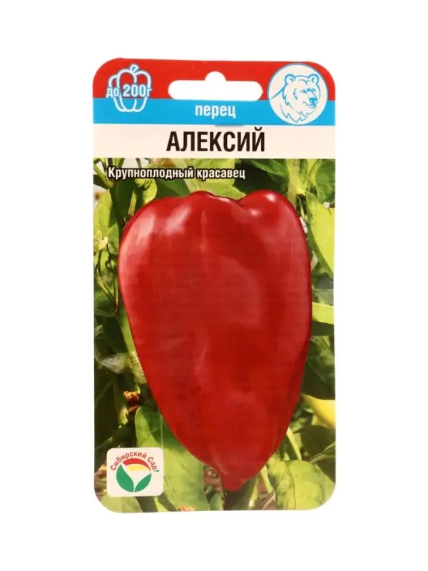 Семена Перец АЛЕКСИЙ 15шт