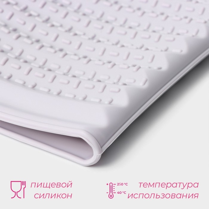 Прихватка для горячего Доляна &laquo;Мускат&raquo;, силикон, 29&times;17 см, цвет МИКС