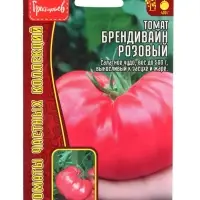 Семена Томат Брендивайн Розовый (Pink Brandywine) 20 шт.  12.29 г.