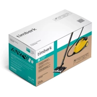 Пароочиститель напольный для уборки пола и дома