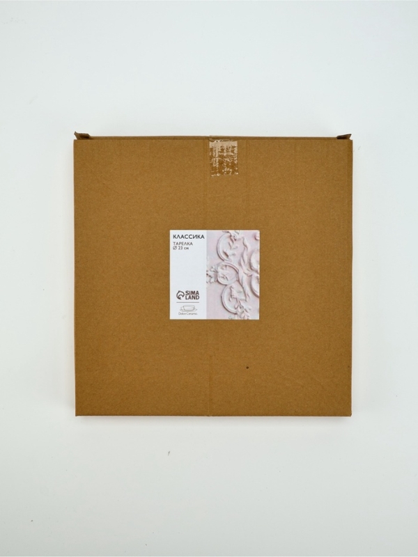 Тарелка керамическая Dolce Ceramo. &laquo;Классика&raquo;, 23 см